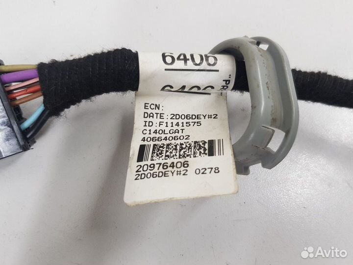 Электропроводка крышки багажника