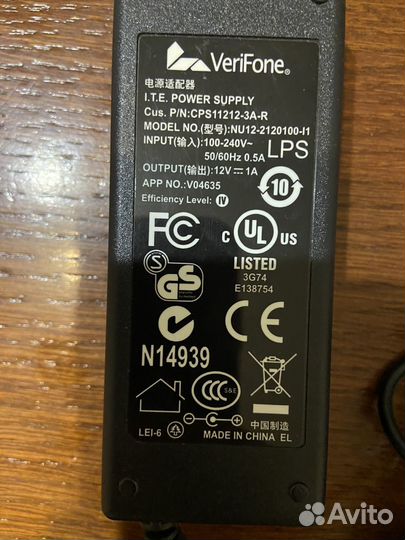 Блок питания VeriFone CPS 11212-3A-R