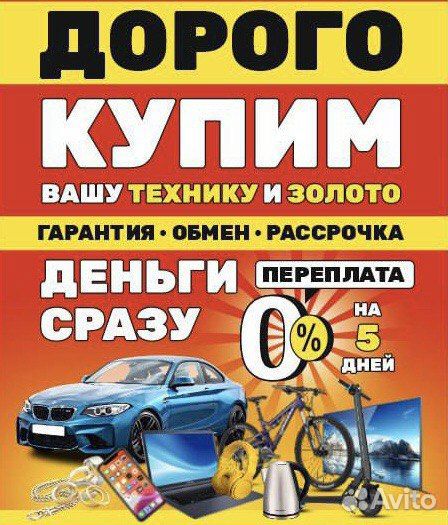 Нетбук ноутбук asus seashell series 15g29l000750