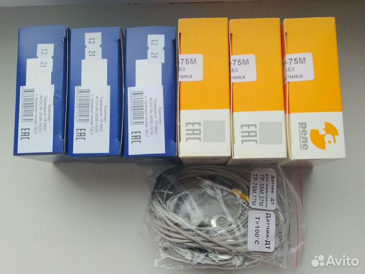 Терморегулятор