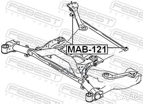 Сайлентблок MAB121 Febest