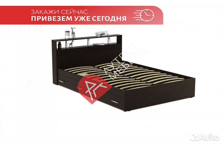 Кровать двухспальная