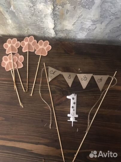 Банер на день рождения, фотозона Лев, Лёва, сафари