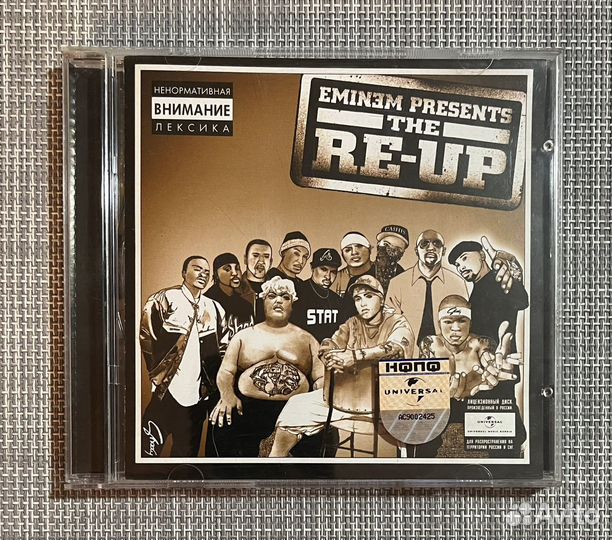 Eminem Presents The Re-Up CD Rus