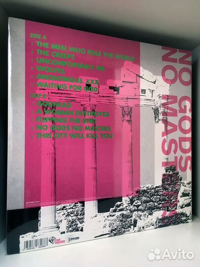 Garbage - No Gods No Masters (LP, Neon Green)