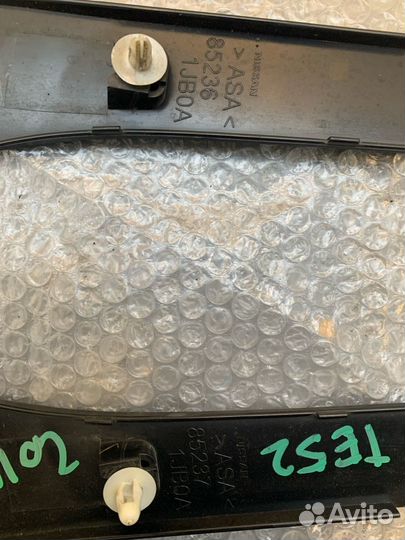 Накладка на бампер задняя Nissan Elgrand TE52 2011