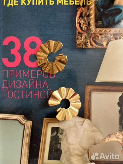 Винтажные серьги no name