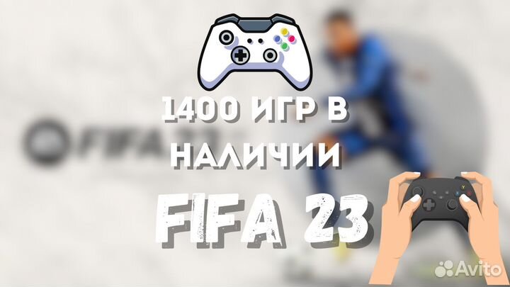 Fifa 23 xbox