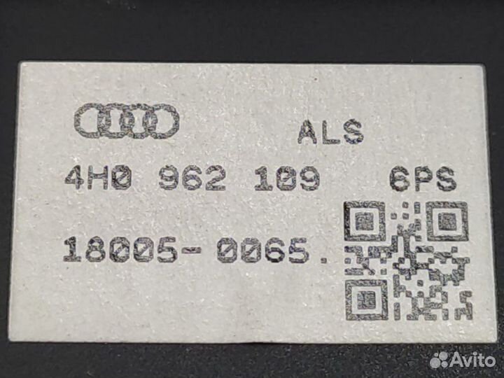 Кнопка Audi A6 C7 1.8 CYG 2018