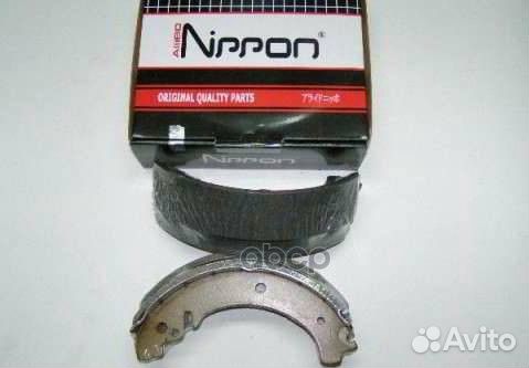 Колодки тормозные барабанные зад ABS1702 AL