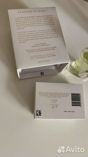 Распив 10мл Marly Meliora Марли Мелиора оригинал