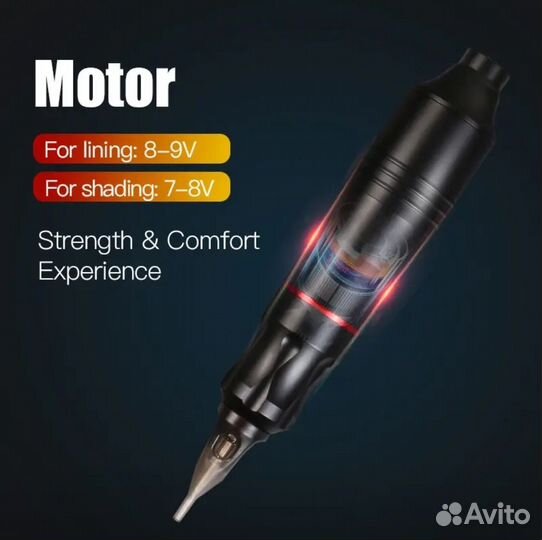 Тату машинка Dragonhawk Mast Tatoo