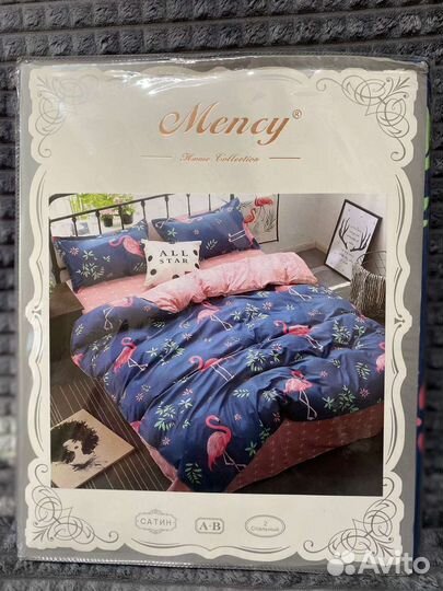 Белье постельное