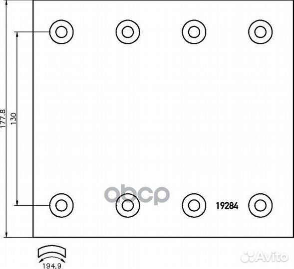 Накладки тормозные 19283 2-й ремонт SAF skrs 90