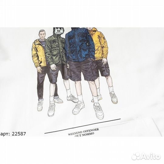 Худи weekend offender белая