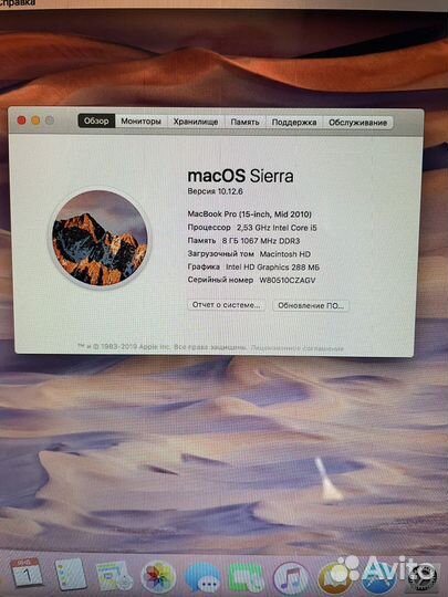 Apple MacBook Pro 15 mid 2010