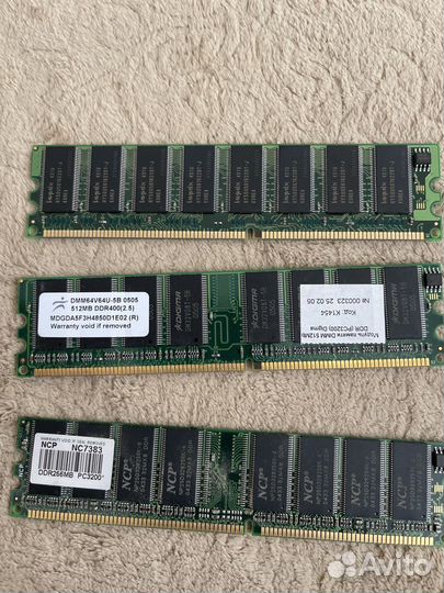 Оперативная память ddr