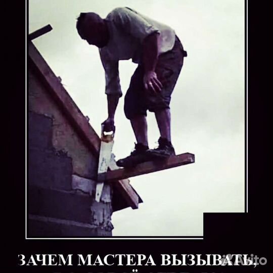 Установка кондиционеров