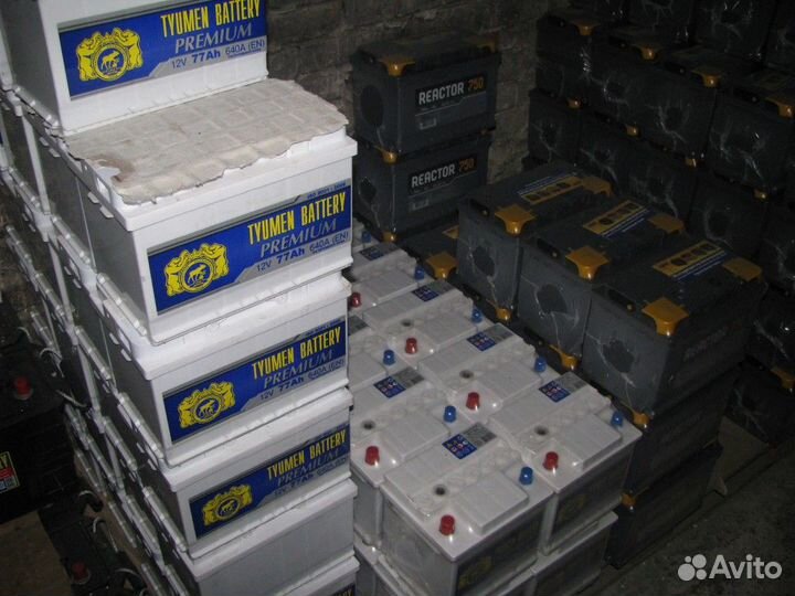 Склад аккумуляторов на Берёзке