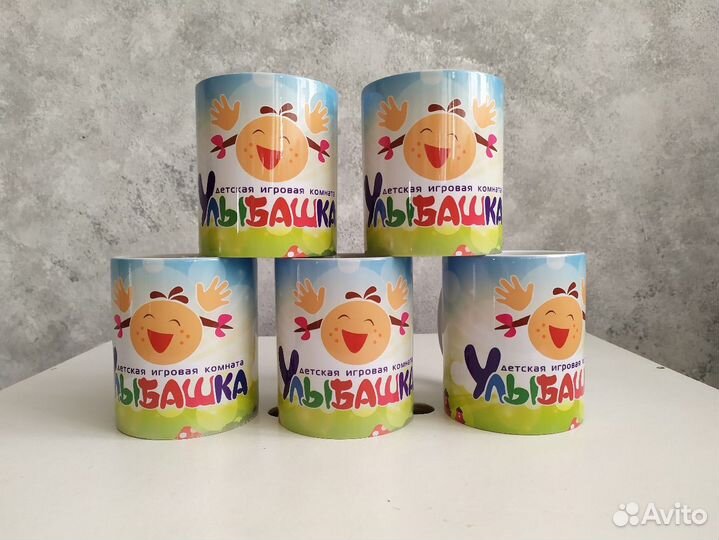 Кружка с логотипом