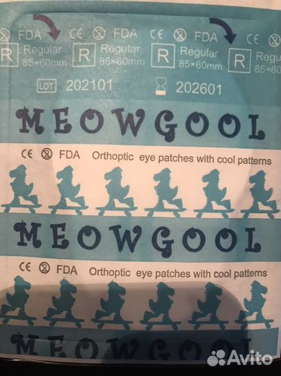 Окклюдеры детские