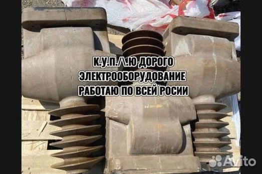 Трансформаторы тока