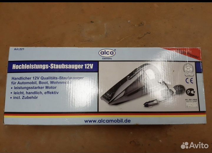 Пылесос для автомобиля alca AS-229