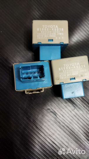 Реле для Toyota 81980-46010 8198046010