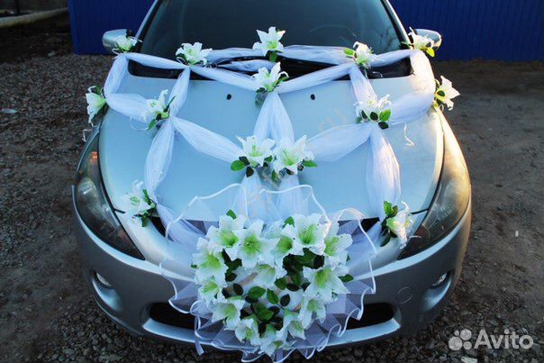 Украшения на машину