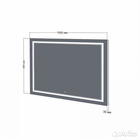 Зеркало с подсв. сенсор Брклар Эстель-2 100 LED