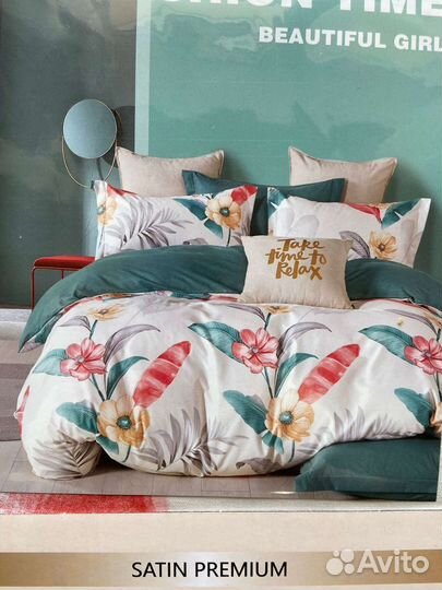 Постельное белье новое 1,5 сп