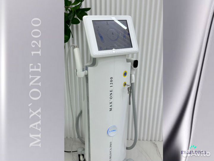 Диодный лазер максван.1200cq 2025 г