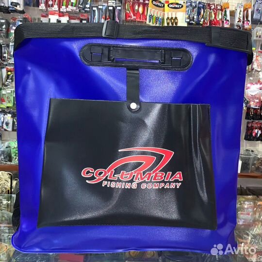 Сумка для рыбы