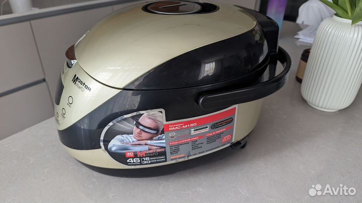 Мультиварка redmond бу