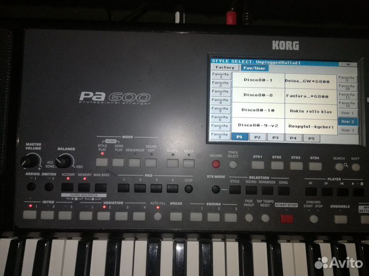 Синтезатор korg PA600