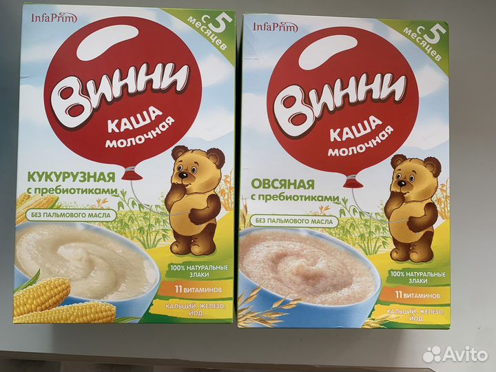 Детская смесь, каша