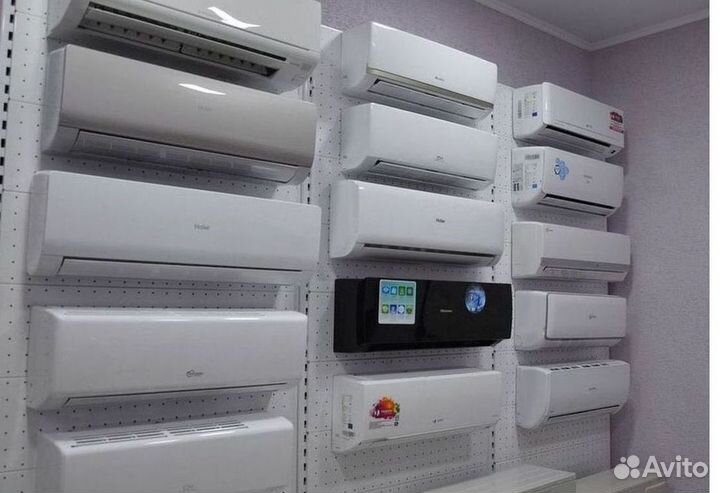 Сплит-система