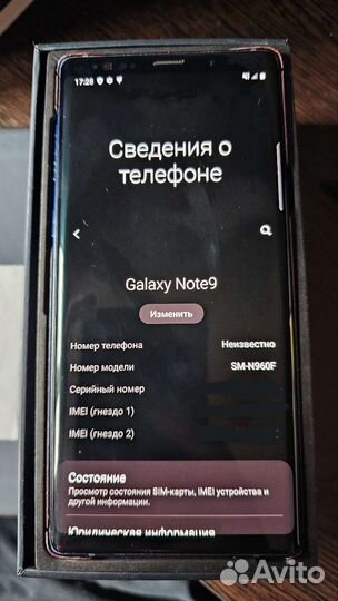 Samsung galaxy note 9 128gb