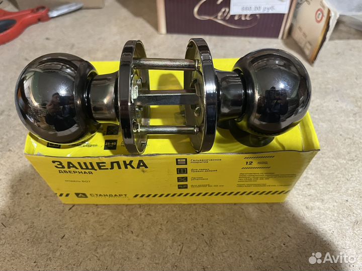 Ручки и не только