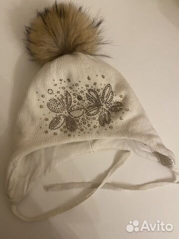 Шапка зимняя для девочки Aleksa