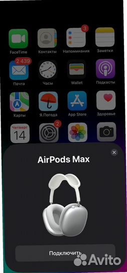 AirPods Max (Новые+ Гарантия)