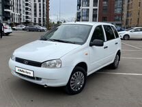 ВАЗ (LADA) Kalina 1.6 MT, 2013, 136 100 км, с пробегом, цена 328 000 руб.