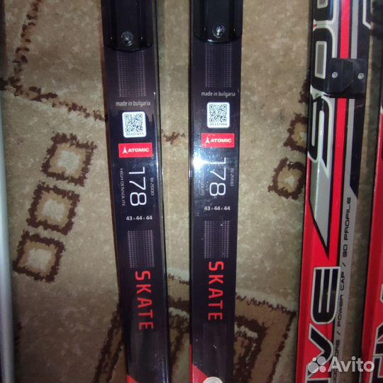 Беговые лыжи