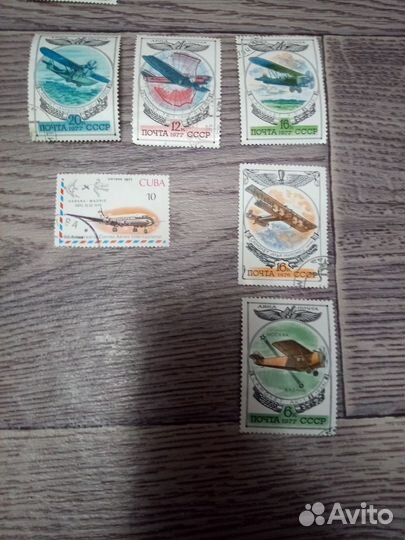 Марки разных годов