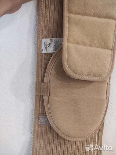 Бандаж для беременных и после родов XL