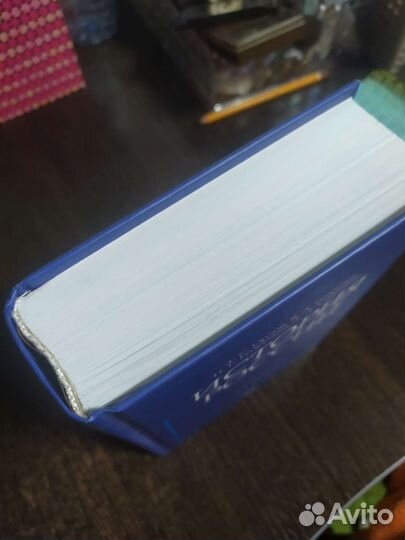 Учебник по истории