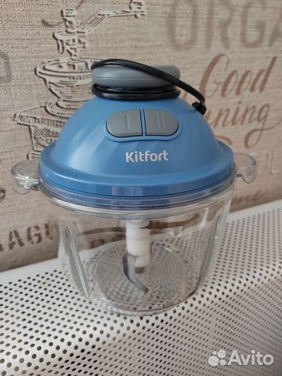 Измельчитель kitfort