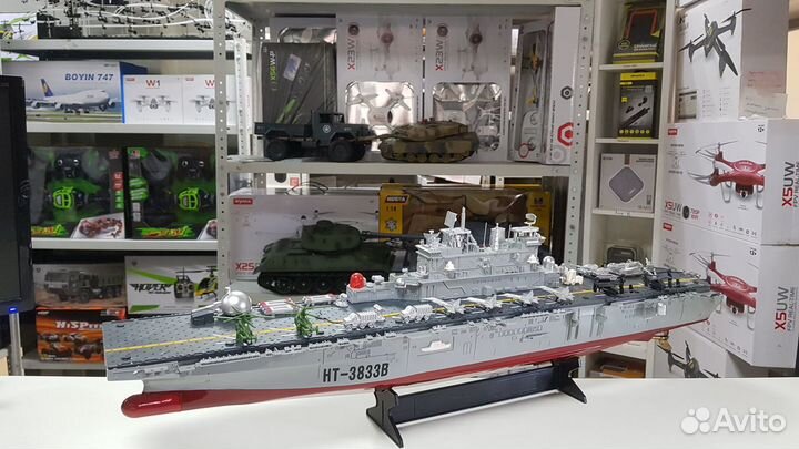 Радиоуправляемый корабль HengTai десантный HT-3833