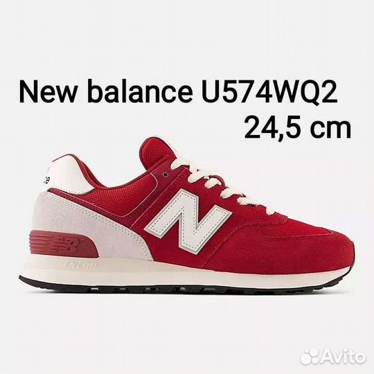 New balance U574WQ2 24,5cm