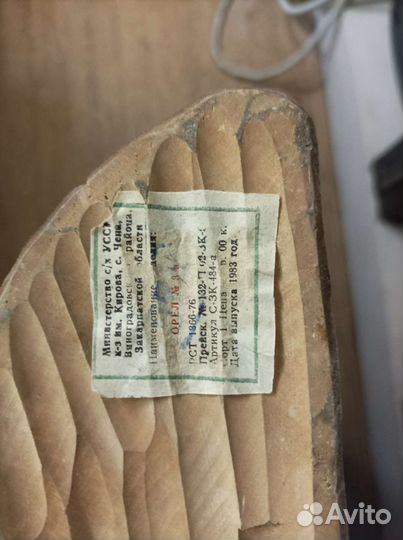 Статуэтка орла